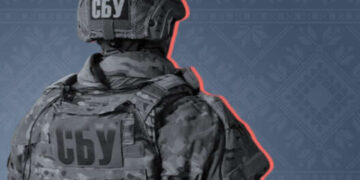 В Полтаве взяли под стражу судью, вероятно работавшую на ФСБ