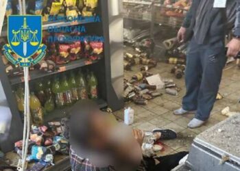 Массированная атака РФ по Херсонской области: количество погибших возросло