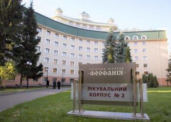 В Феофании станет больше бесплатных услуг