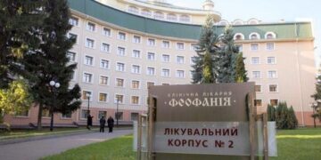 В Феофании станет больше бесплатных услуг