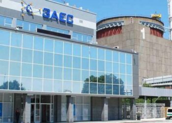 РФ планирует провокацию на ЗАЭС «в ближайшие часы»