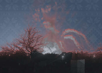 РФ ударила ракетой по Балаклее Харьковской области, есть пострадавшие