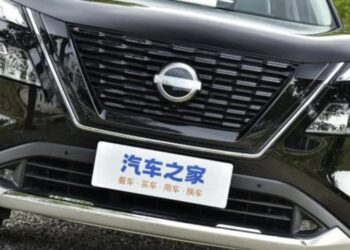 Кросовер Nissan X-Trail 2023 почали продавати в Китаї — Автоновини