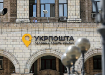 Укрпошта випустила аудіолистівки з голосами героїв України