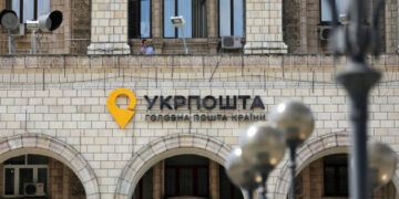 Укрпошта випустила аудіолистівки з голосами героїв України