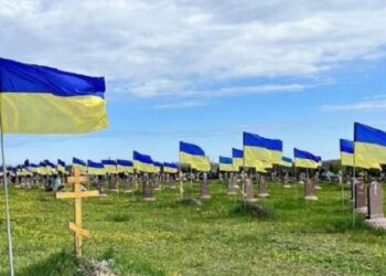 В Одессе утвердили символы, под которыми будут хоронить военных