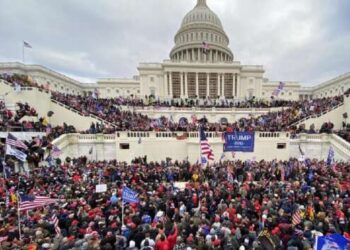 В США сторонник Трампа сел 14 лет за штурм Капитолия