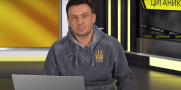 Игорь Цыганик: «Арбитру матча «Днепр-1» — «Металлист» перед игрой позвонили, что днепряне выиграют с конкретным счетом» (9 мая 2023 г.) — Новости футбола