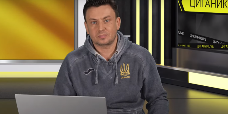 Игорь Цыганик: «Арбитру матча «Днепр-1» — «Металлист» перед игрой позвонили, что днепряне выиграют с конкретным счетом» (9 мая 2023 г.) — Новости футбола