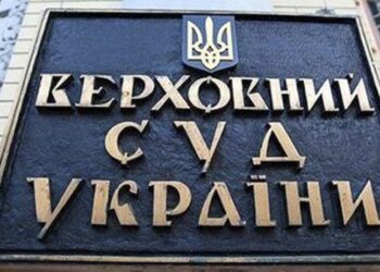 Верховний Суд скасував повторне жеребкування політичних партій