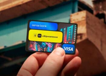 В Украине запустили второй этап программы «єВідновлення» – Шмыгаль