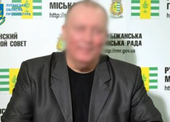 Колишній мер Рубіжного отримав вирок суду за колабораціонізм, — прокуратура | Кримінальні новини