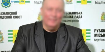 Колишній мер Рубіжного отримав вирок суду за колабораціонізм, — прокуратура | Кримінальні новини