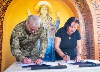 Музей у Пирогові допоможе з психологічною реабілітацією військових — Наєв підписав меморандум