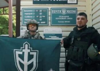 В РДК заявили, что снова пересекли границу с Россией