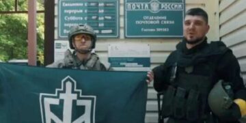 В РДК заявили, что снова пересекли границу с Россией