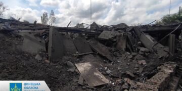 Загарбники скинули авіабомби на АЗС у Торецьку – розпочато розслідування. ФОТО | Кримінальні новини