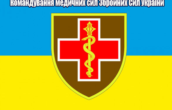 Хирурги успешно изъяли боевую часть гранаты из тела военного