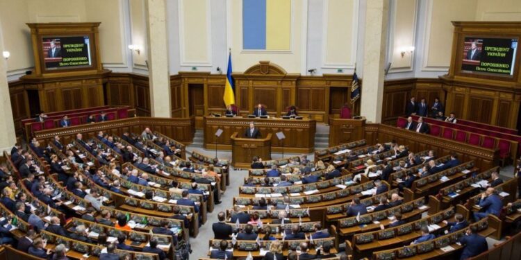 Українських депутатів будуть штрафувати за прогули засідань