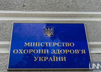В Украине с мая начнет действовать цифровизированная система реабилитации