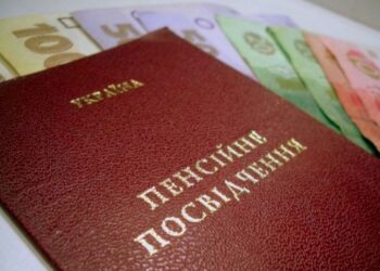 Андрій Рева назвав категорії населення, яким підвищать пенсії