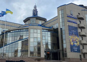 Официально. КДК УАФ наказал «Шахтер» и «Верес» за наличие зрителей на трибунах (16 мая 2023 г.) — Новости футбола