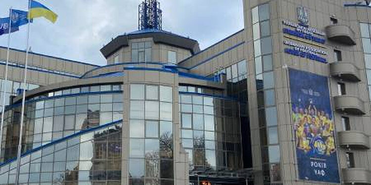 Официально. КДК УАФ наказал «Шахтер» и «Верес» за наличие зрителей на трибунах (16 мая 2023 г.) — Новости футбола