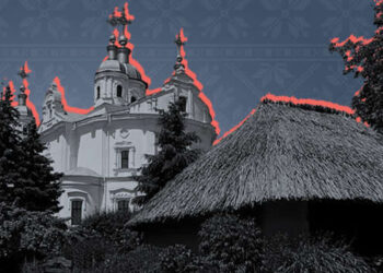 Харьковские спонсоры СН украли из бюджета Полтавы 4 млн грн