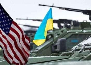 Штаты объявили новый пакет помощи Украине на 300 млн долларов