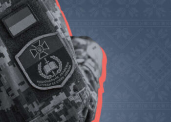 Зеленский назначил нового заместителя главы СБУ Василия Малюка