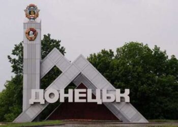 В оккупированном Донецке обстреляли жилой квартал в центре города