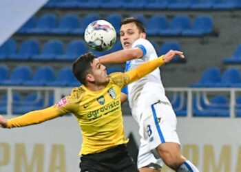 «Александрия» — «Динамо»: где смотреть, онлайн трансляция (20 мая) (20 мая 2023 г.) — Новости футбола