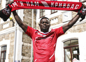 «Кривбасс» перед «Динамо» усилился Сосой (7 мая 2023 г.) — Новости футбола