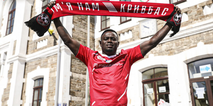 «Кривбасс» перед «Динамо» усилился Сосой (7 мая 2023 г.) — Новости футбола