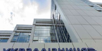 Глава Укрзализныци Лященко объяснил обыски в АО