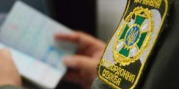 Всего 37 россиянам одобрили визу в Украину с июля 2022 – Госпогранслужба