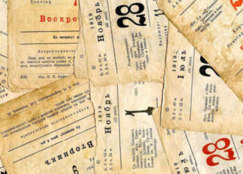 Какой светский и церковный праздник 7 мая: приметы на неделю расслабленного