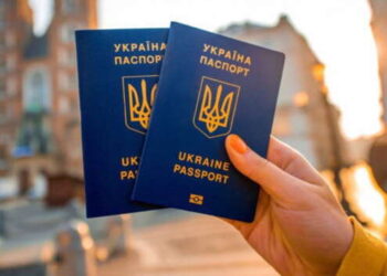 В Испании открыли паспортный сервис для украинцев: где находится