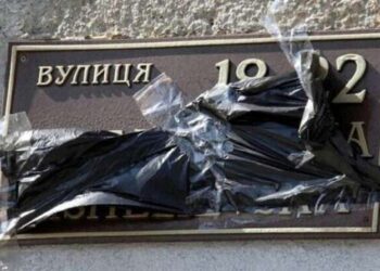 Большое переименование ждет Одессу: какие названия получат улицы