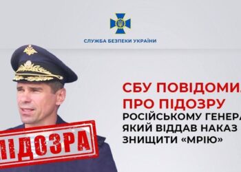 Командувача російських десантників визнали військовим злочинцем | Одеський Кур’єр