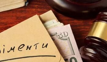 На Одещині чоловіка засудили за несплату аліментів | Надзвичайні події Одесса та область