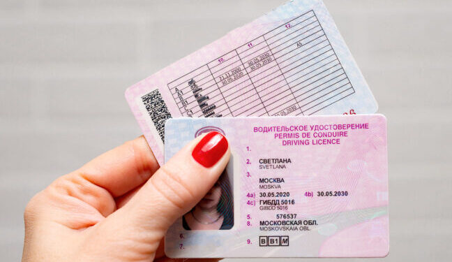 На Одещині понад 900 посвідчень водія було оформлено через Електронний кабінет водія та портал Дія — Новини Одеської області