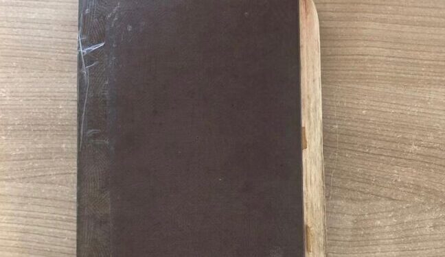 На Одещині прикордонники виявили Біблію 1907 року випуску — Новини Одеської області