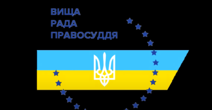 Ненадлежащее финансирование судов отрежет от правосудия тысячи граждан