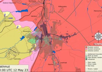Російське міноборони підтвердило українські контрудари в районі Бахмута і частковий відхід окупаційних військ