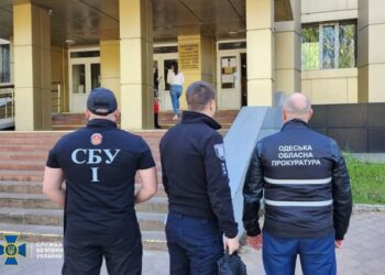 СБУ заблокувала в Одесі незаконне привласнення нерухомості  | Одеський Кур’єр