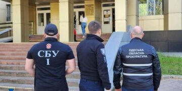 СБУ заблокувала в Одесі незаконне привласнення нерухомості  | Одеський Кур’єр