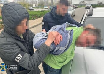 СБУ затримала в Одеській області ворожого інформатора | Одеський Кур’єр