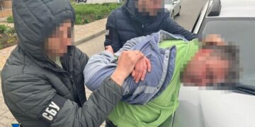 СБУ затримала в Одеській області ворожого інформатора | Одеський Кур’єр