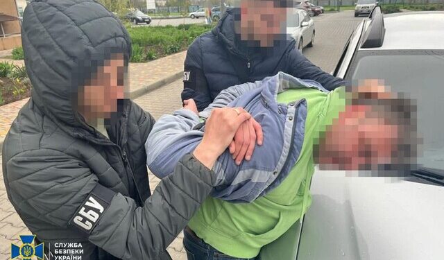 СБУ затримала в Одеській області ворожого інформатора | Одеський Кур’єр